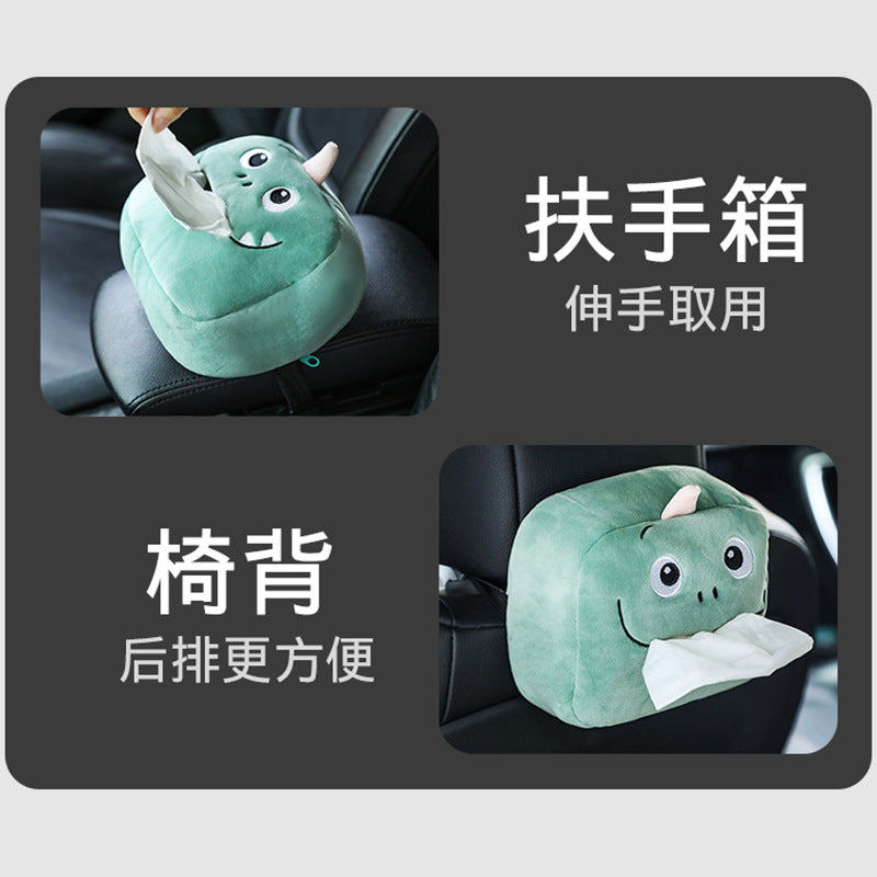 Wholesale Car Accessories Plush Cute Cartoon Car Tissue Box MOQ≥2 (M) JWE-CA-JieKa001