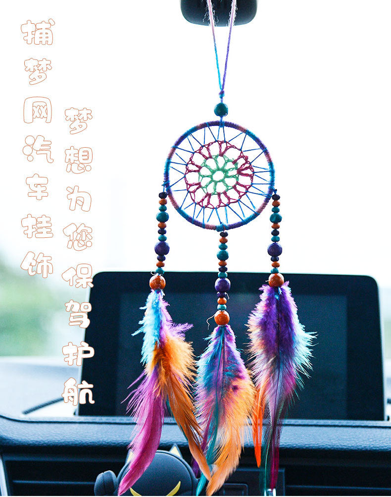 Wholesale Car Accessories Iron Hoop Feather Ethnic Color Hand Knit MOQ≥2 JWE-CA-MYing004