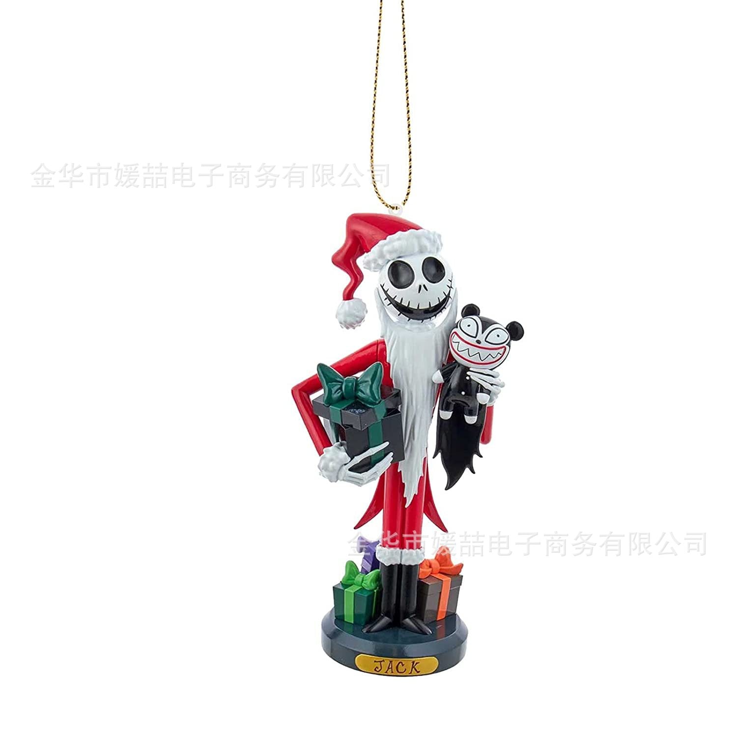 Wholesale Funny Christmas Tree Decorations (M) JWE-DCN-YuanJ005