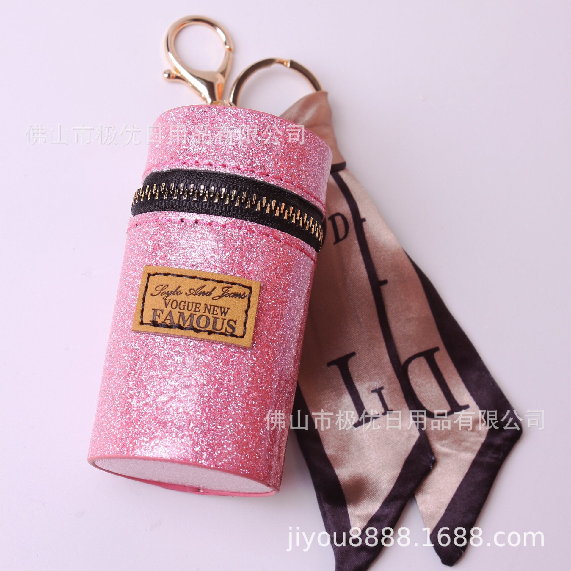 Wholesale Keychains PU Leather Coin Purse AirPods Earphone Bag Lipstick Bag Car (F) JWE-KC-JiYou001