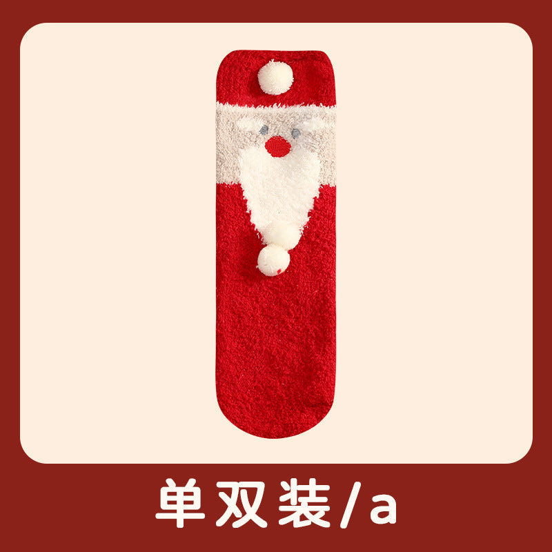 Wholesale Socks Polyester Christmas Gifts Coral Fleece Socks MOQ≥2 JWE-SK-JiaF009