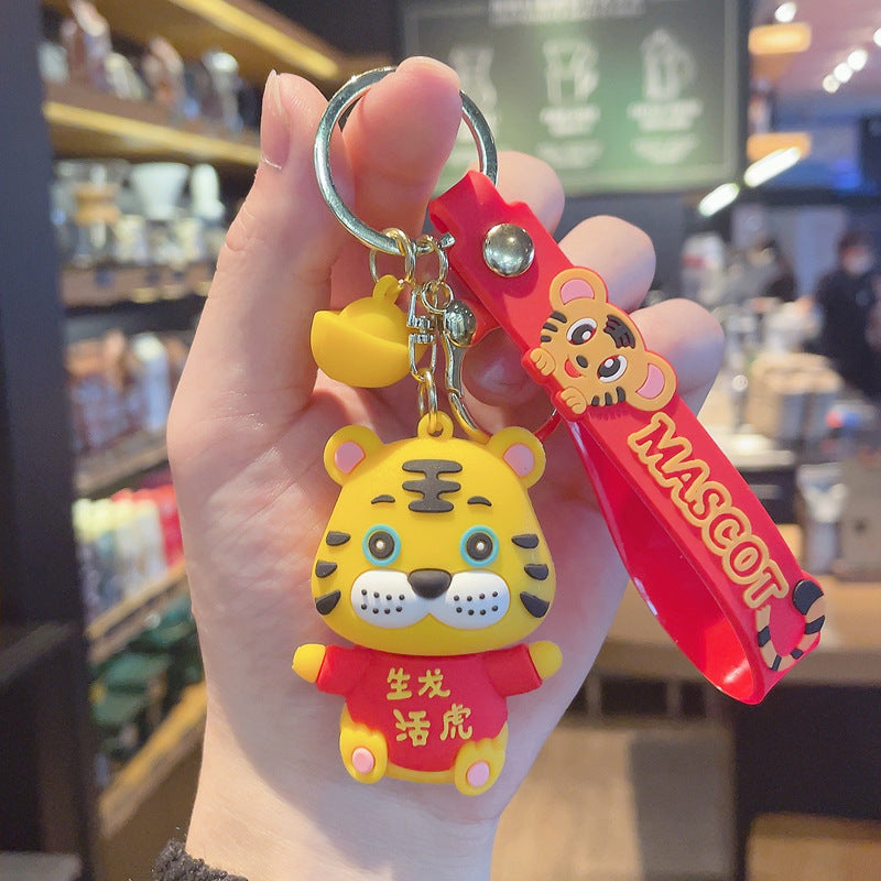 Wholesale Cute little tiger doll keychain PVC JWE-KC-JG073